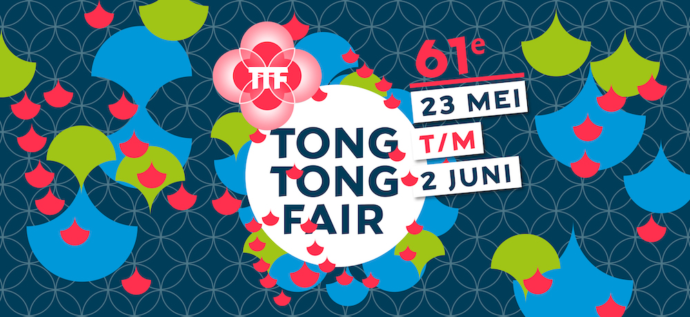 Tong Tong Fair 2019